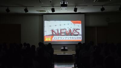 １０／２０　数学研究部１.jpg