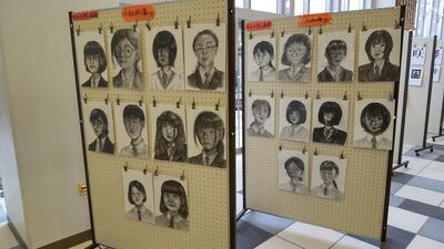１０／２０　交流８.jpg