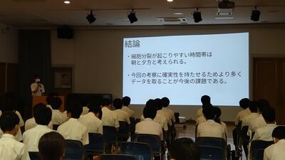 ９／１９　発表２－２.jpg