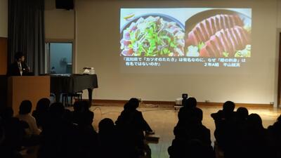 ３／１８　社会２年－２.jpg