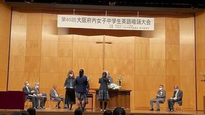 １１／２０　英語１－２.jpg