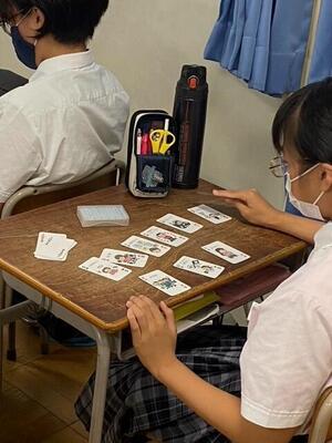９／１３　総合の様子１－２.jpg