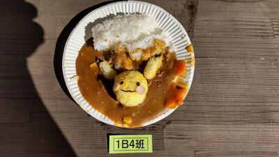 １１／１８　１Ｂ４班.JPG