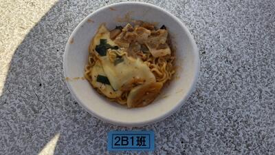 １１／１８　２Ｂ１班.JPG