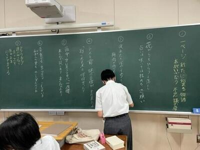 ６／２８国語１－３ (3).jpg