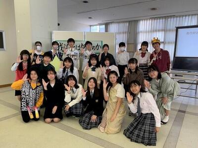 １１／３　社会科部４.jpg