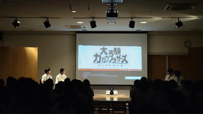 １０／２０　科学部１.jpg