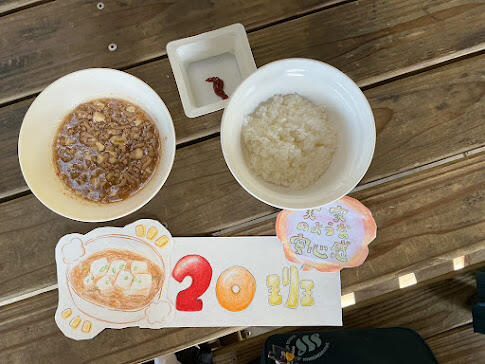 2025年11月28日（14_32）(17).jpg