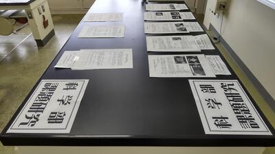 １０／２０　展示科学２.jpg