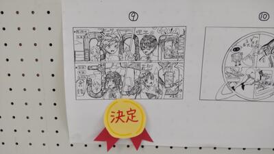 １０／４文化発表会　テーマ１－３.JPG