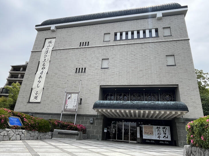 2025年5月15日（16_18）(1).jpg