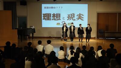 ３／１８　１年レク－２.jpg