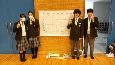 1/20 数学2A-4.jpg