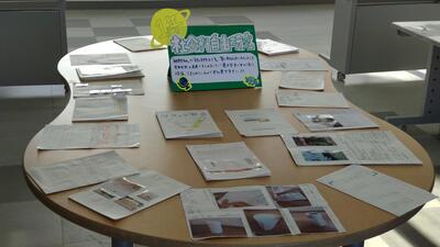 １０／２１　展示１－１６.JPG
