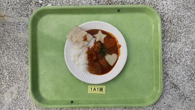 １１／１７　１Ａ１班カレー.jpg