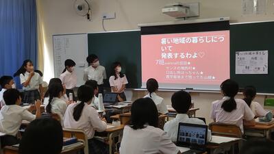 ６／１３　社会Ｂ１.jpg