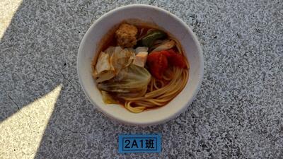 １１／１８　２Ａ１班.JPG