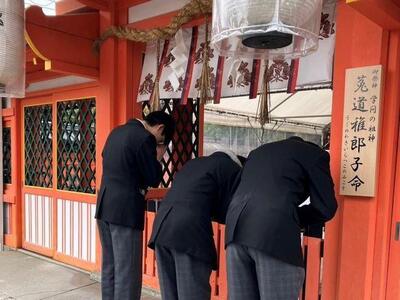 １１／２８　社会科部４.jpg