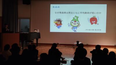 ３／１８　社会２年－３.jpg