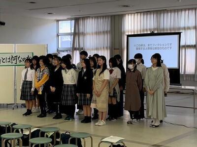 １１／３　社会科部２.jpg