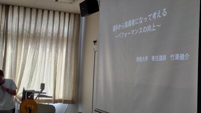 9/28 アスリート2.jpg