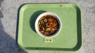 １１／１７　２Ｂ１班鍋.jpg