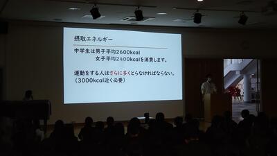 １１／６　食育講話４.jpg