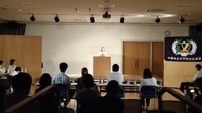 １０／１　英語部１－８.jpg
