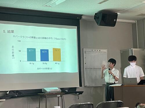 9/14 理科3.jpg