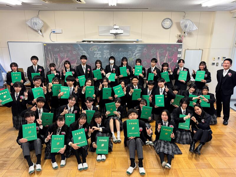 ３／１９　３年Ａ組.jpg
