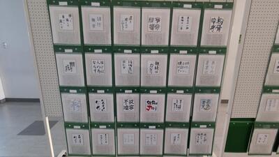 １０／２１　展示１－１３.JPG