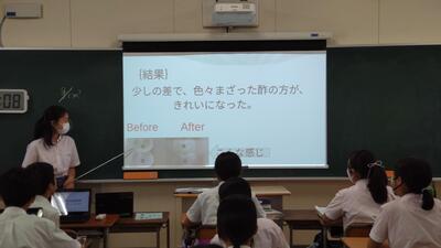 ９／１４　理科Ａ２.jpg