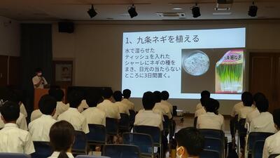 ９／１９　発表２－１.jpg