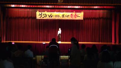 ９／１０文化祭２.jpg
