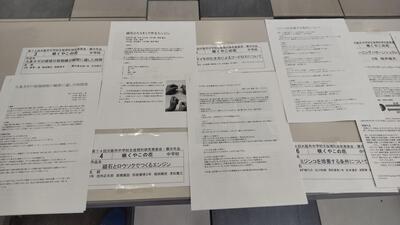 ９／１９　展示１－１.jpg