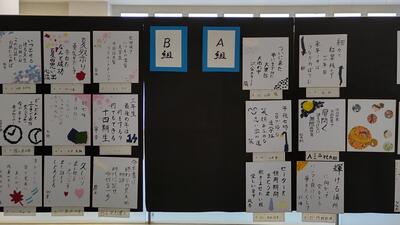 １０／２０　３Ｆ共４.jpg