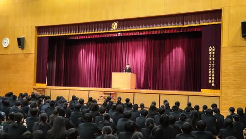１／１０　３学期始業式.JPG