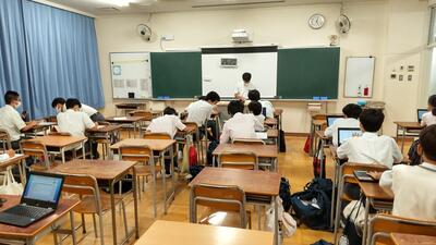 ９／２７　数学研究部１－１.jpg