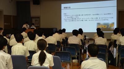 ９／１９　発表１－２.jpg
