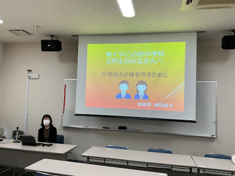 2026年2月3日（16_21）.jpg