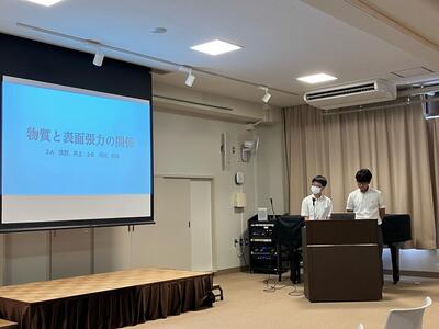 ９／１６　理科３.jpg
