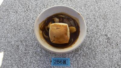 １１／１８　２Ｂ６班.JPG