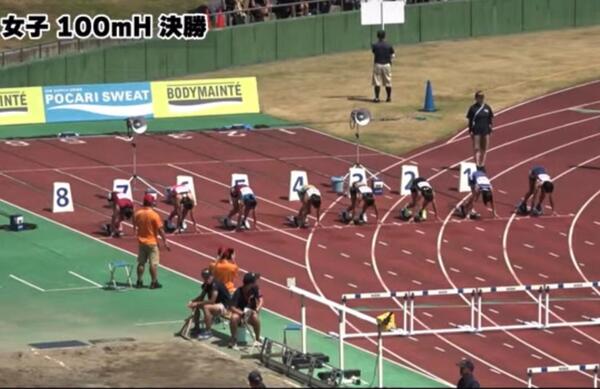 8/20 隅田全国2.jpg