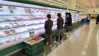 １１／８　調査１－２.JPG