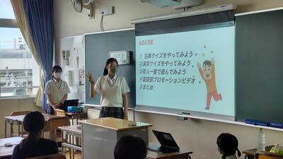 ７／１６国語部の様子１－１.JPG