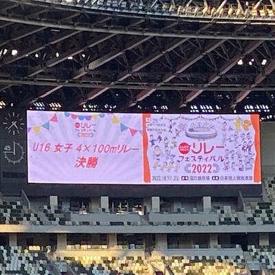 10/2 陸上大野1-2.jpg