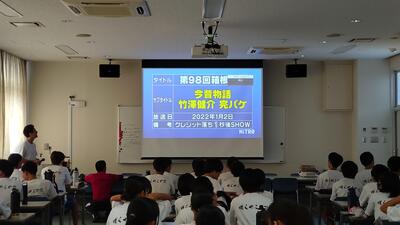9/28 アスリート1.jpg