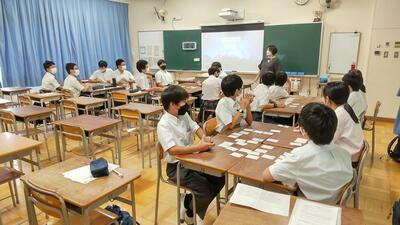 ８／１８数学研究部１－１.jpg