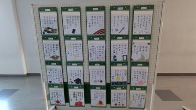 １０／２１　展示１－１４.JPG