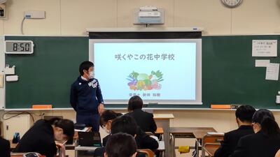 １１／１　食育１－１.JPG